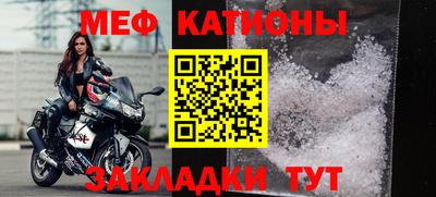 гашишное масло Славянск-на-Кубани