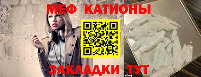 гашишное масло Славянск-на-Кубани