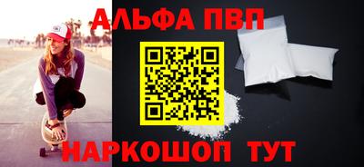 гидропоника Славгород