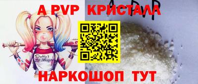 гидропоника Славгород