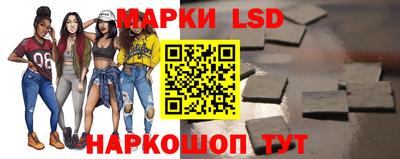 гидропоника Славгород