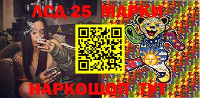 MDMA Старая Купавна