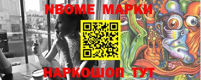 гидропоника Славгород