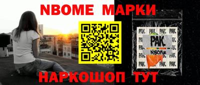 гидропоника Славгород