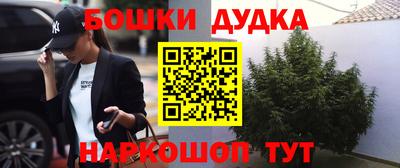 ПСИЛОЦИБИНОВЫЕ ГРИБЫ Ставрополь