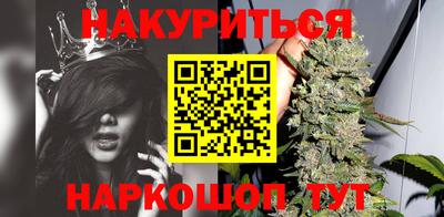 гидропоника Славгород