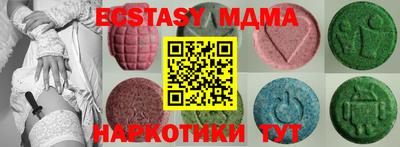 гидропоника Славгород