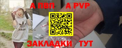 гидропоника Славгород