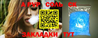 MDMA Старая Купавна