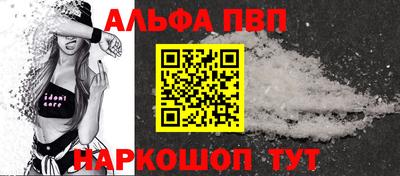 гидропоника Славгород