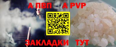 гидропоника Славгород
