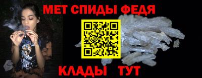 ПСИЛОЦИБИНОВЫЕ ГРИБЫ Ставрополь