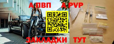 гидропоника Славгород