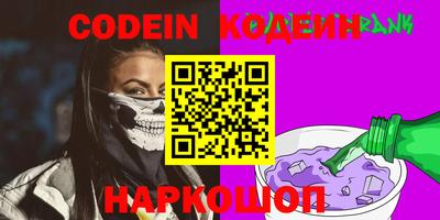 гидропоника Славгород