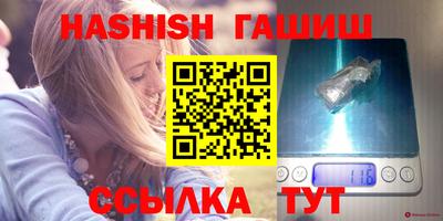 гидропоника Славгород