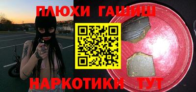 индика Среднеуральск