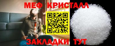индика Среднеуральск