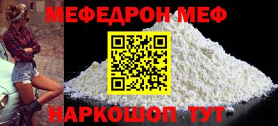 гидропоника Славгород